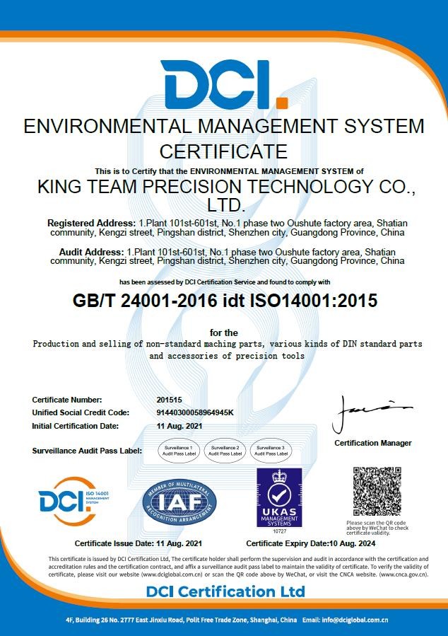 Positioning thread column of Jingtian precision hardware